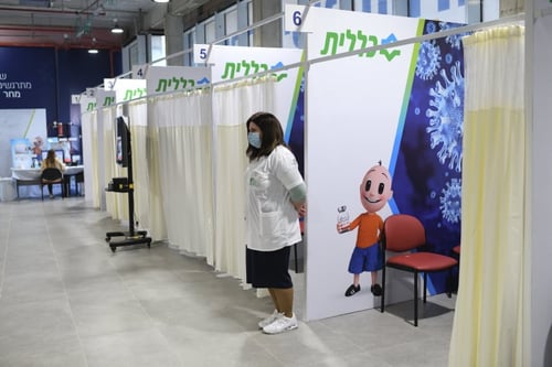 אחרי 3 שנים: מנכ"ל קופ"ח כללית פורש מתפקידו