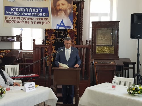 משה ליאון ספד: "הרב קוק היה דמות של אחדות"