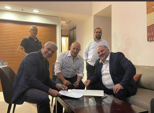 "המו"מ הקואליציוני התנהל במשרד תומכי חמאס?"