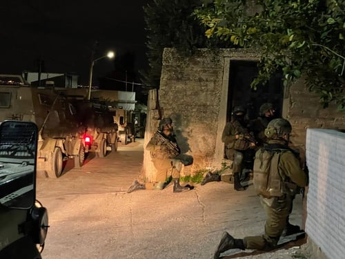 צה"ל מיפה את ביתם של רוצחי יהודה דימנטמן