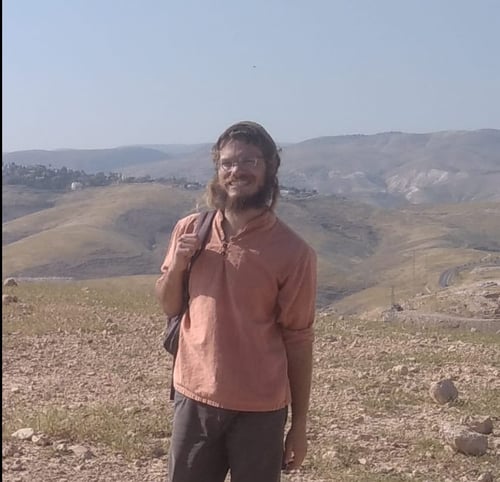 הטרגדיה בגוש עציון: ההרוג – תלמיד ישיבת ההסדר