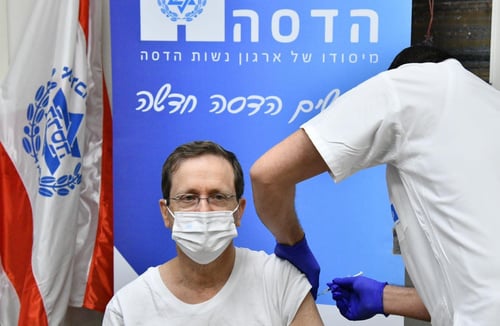 הרצוג: "האומיקרון מתפשט ועלול להגיע לכל בית בארץ"