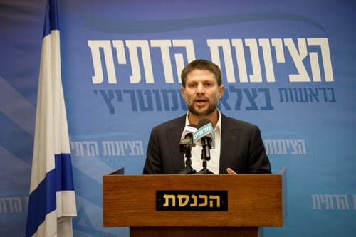 "סמוטריץ' עושה ככל יכולתו למנוע מאנשים להתמודד"