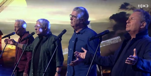 "זהו זה" בביצוע לשיר: "שש עשרה מלאו לנער"