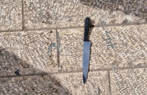 פיגוע דקירה בירושלים: פצוע קל, המחבל נוטרל