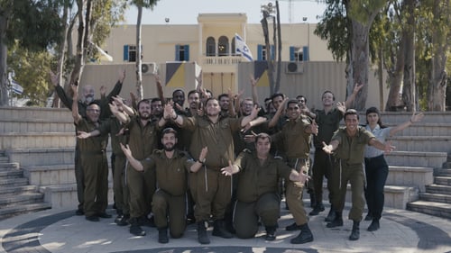 סדרה חדשה על להקת הרבנות הצבאית | צפו בהצצה: