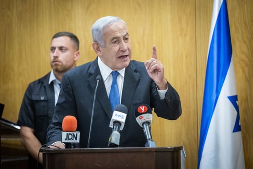 נתניהו: "פייק ניוז; זה בכלל לא עומד על הפרק"