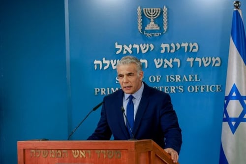לפיד שוחח עם שר החוץ של אוקראינה