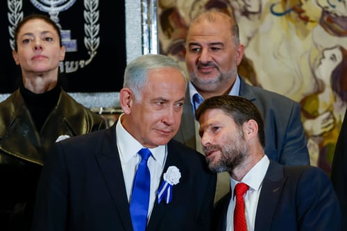 ראש הממשלה נתניהו והשר סמוטריץ' בהודעה משותפת