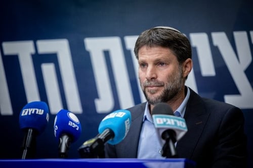 אחרי הסערה: משרד החוץ מגיב לנאום של סמוטריץ'