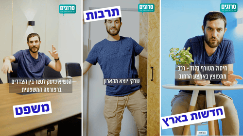 שרקי, חיסולים וניקי היילי: הסיכום של קצר בתקשורת