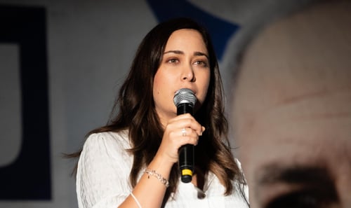 מאי גולן מגיבה לעימות: "כשפוגעים בי אני אגיב"