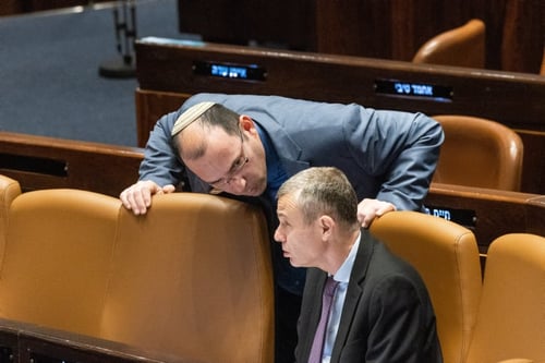 100 פרופסורים חתמו על תמיכה ברפורמה המשפטית