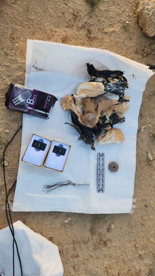 "נתפסו על חם" המשטרה תפסה חשודים בדרך לחיסול