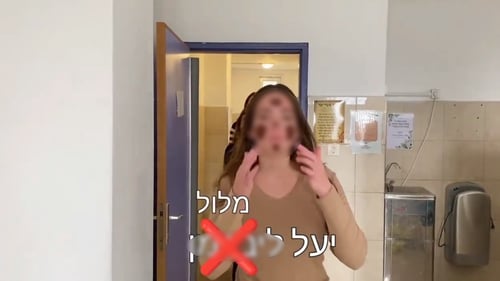סערה בעקבות סרטון של אולפנת חורב: "בושה"