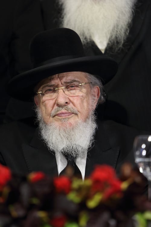 התפללו לרפואתו: זקן רבני הישיבות במצב קריטי
