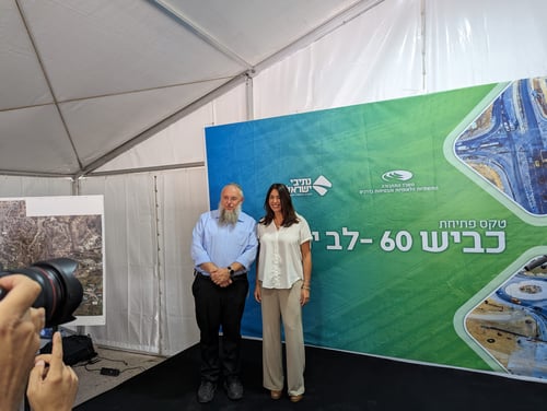 בשורה להתיישבות: עוקף אל ערוב נפתח לתנועה
