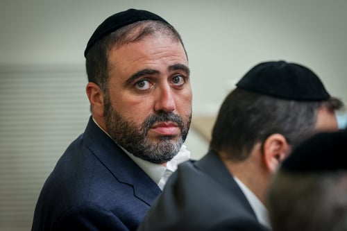 השרים ארבל ובן גביר נגד הכנסת פועלים מיו"ש