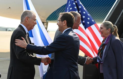 לקראת הפגישה עם ביידן: הרצוג נחת בוושינגטון