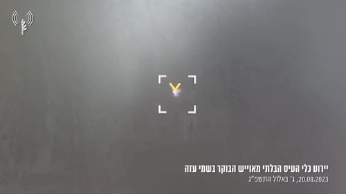תיעוד: כיפת ברזל מיירטת כלי טיס בשמי עזה. צפו