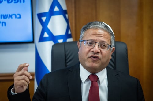 בכיר במשרדו של בן גביר התפטר; בן גביר: "נלחץ מהשמאל"