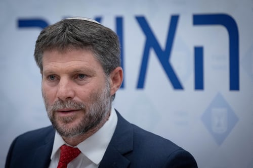ארבל התערב – סמוטריץ' יעביר כסף לרשויות הערביות