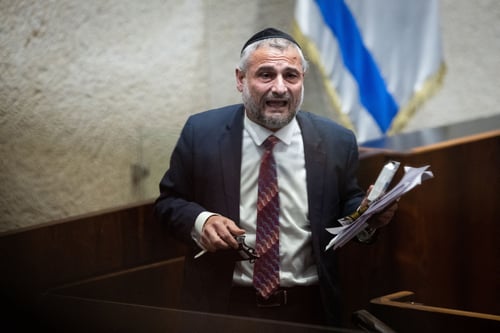 סגן השר מש"ס יתמודד לראשות העיר בית שמש