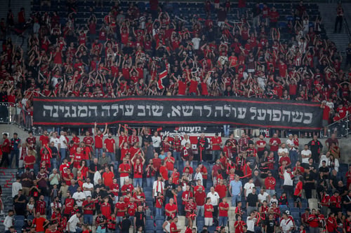 פירוק והרכבה מחדש: סיפורה של הפועל ירושלים