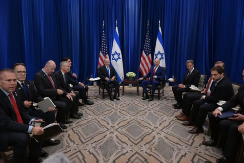 הבית הלבן מאשר: ביידן הזמין את נתניהו לוושינגטון