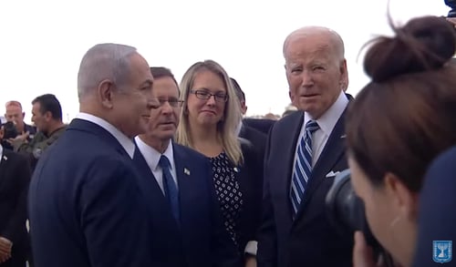 בצל המצב הביטחוני: הנשיא ביידן נחת בישראל