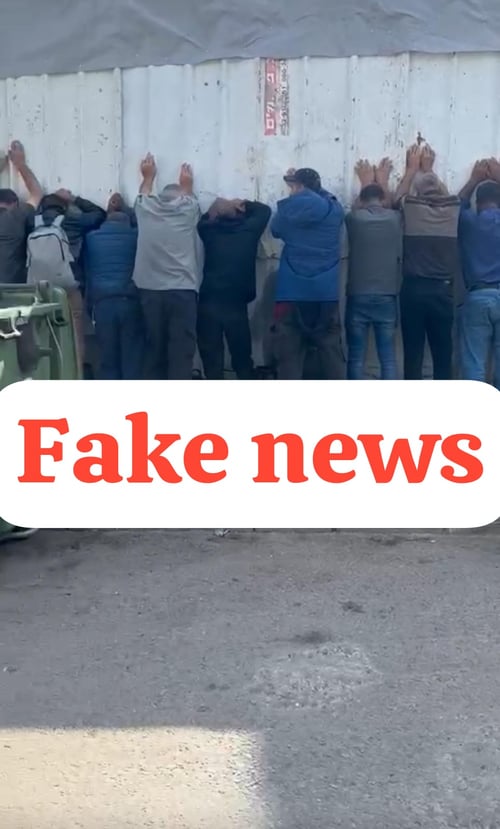 במשטרה מרגיעים: פרסום שקרי; מדובר בסרטון ישן