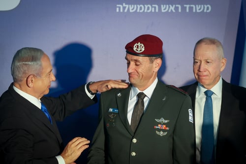 נתניהו, גלנט והרצי הלוי בהודעה משותפת