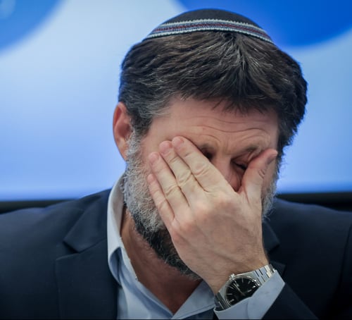 סמוטריץ' נכנע: הכסף הועבר לרשויות הערביות