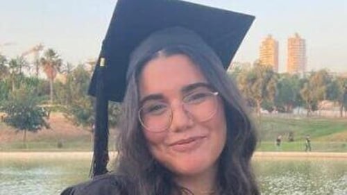 הותר לפרסום: גופתה של נועה מרציאנו חולצה מעזה