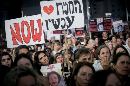 בעקבות דבריו; משפחות החטופים זועמות על נתניהו