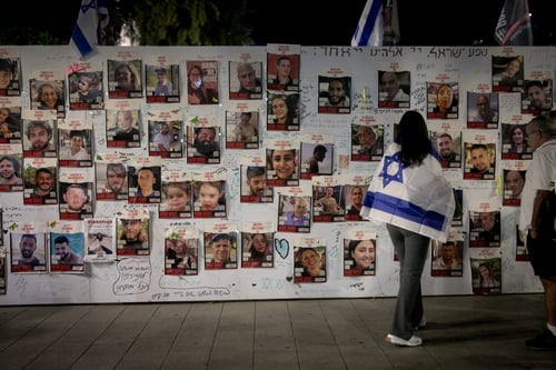 הורי החטופים: "נתנגד לכל עסקה שתסכן את ישראל"
