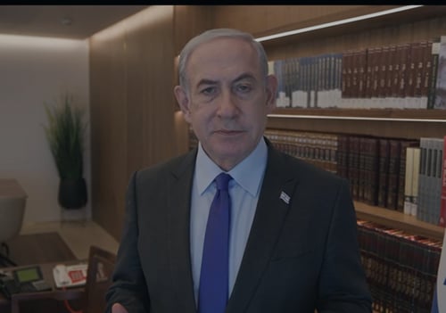 אחרי הביקורת: נתניהו שוחח עם אביו של יובל קסטלמן