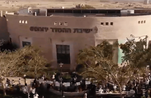 לא נתפס: חמישה נופלים מאותה ישיבת הסדר