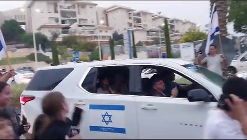 צפו: קבלת הפנים בשהם למשוחררת מייה שם