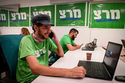 מרצ בתגובה להתפטרות מיכאלי: לא לחזור על הטעות