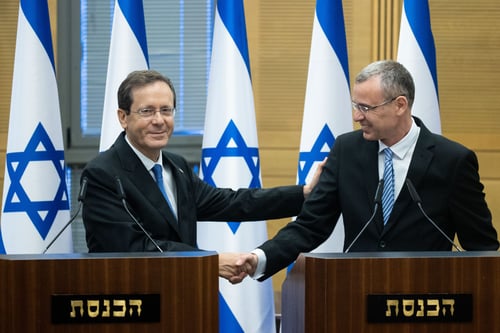 יוזמה בצל המלחמה: מתווה חנינות מיוחד לבעלי חובות