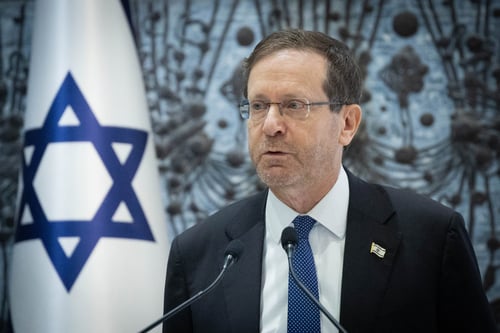 הרצוג ספד לליבאי: "מגדלור של יושרה וממלכתיות"