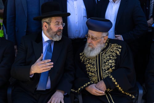 הרבנים הראשיים לישראל בקריאה לציבור