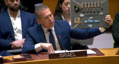 ארדן: "הסכמה להפסקת אש פירושה שואה נוספת"