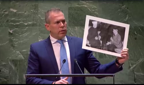 ארדן: "אם היטלר היה בחיים – הוא היה מהלל את האו"ם"
