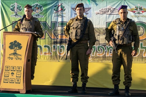 צה"ל הודיע: זה המפקד החדש של חטיבת גולני