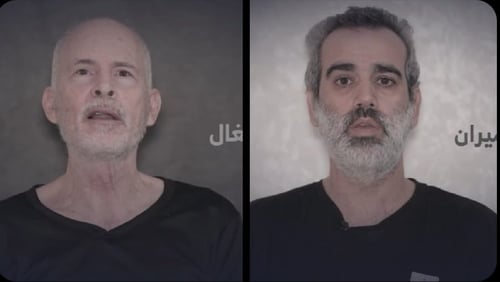 חמאס מפרסם: תיעוד החטופים קית' סיגל ועמרי מירן