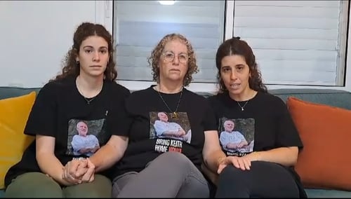 משפחתו של החטוף בתגובה ראשונה: "נמשיך להילחם"