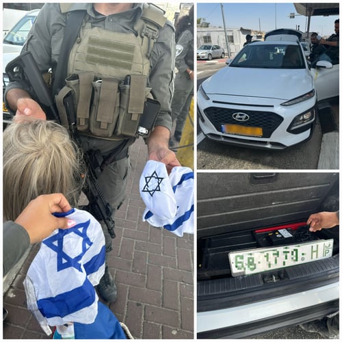 עם כיפה, פאה ודגלי ישראל: מג"ב עצרו חשודים בירושלים