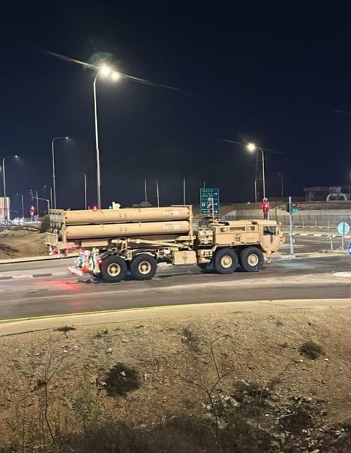 ה-THAAD נחתה: המערכת האמריקנית המתקדמת נצפתה בארץ